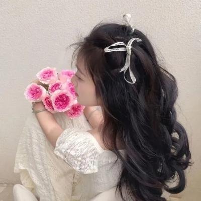 你能原谅我吗？