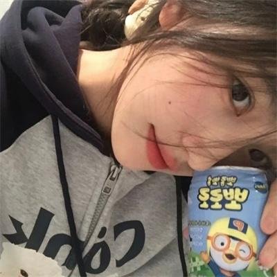 欺骗